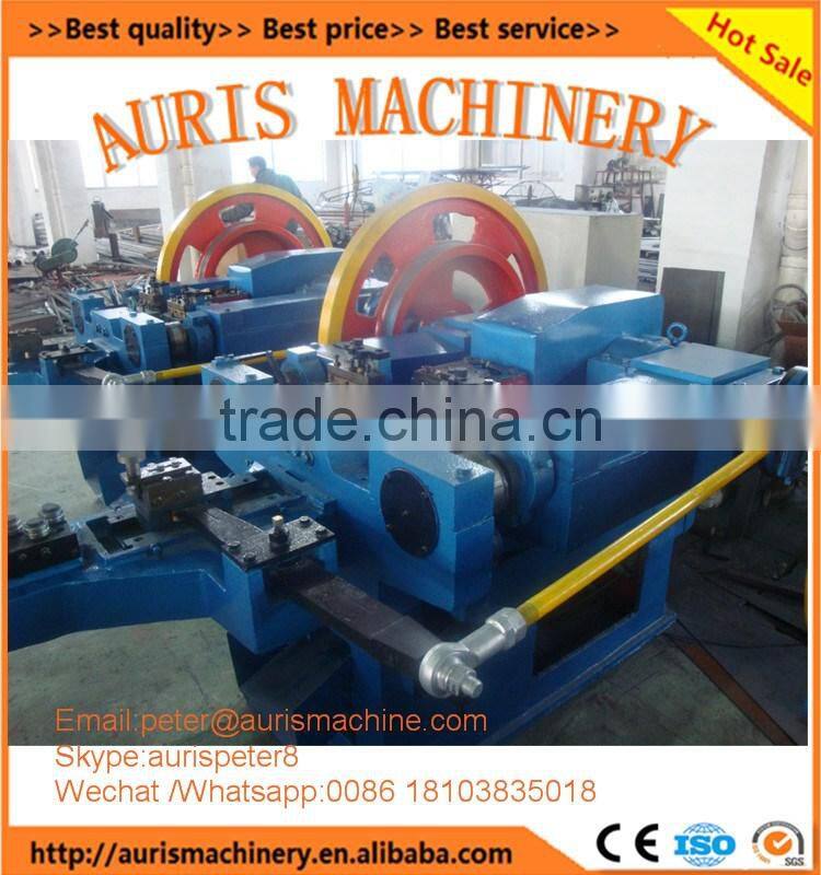 China nail making machine,wire nail making machine