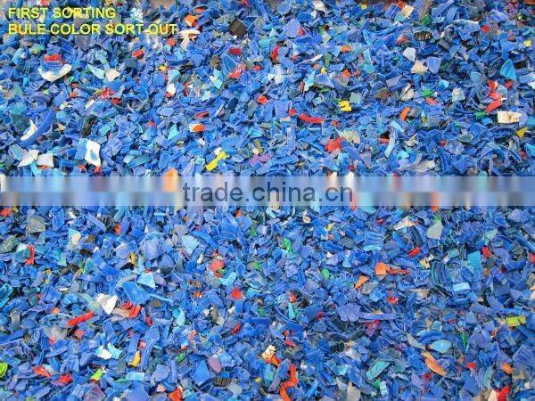 CCD Camera CVC High Speed Good Performance Precision Sorting Stable Plastic Color Sorter Machine