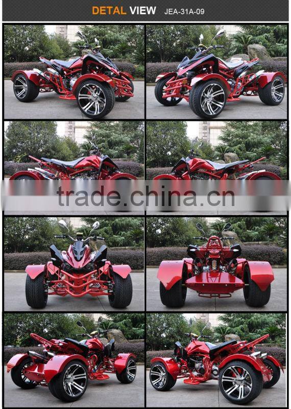 250cc Chain Drive Transmission ATV Racing ATV With EEC
