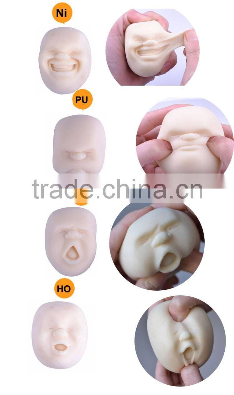 2017 new design soft material human face stress ball for release stress
