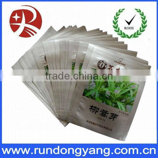 Excellent print aluminum foil packing bag