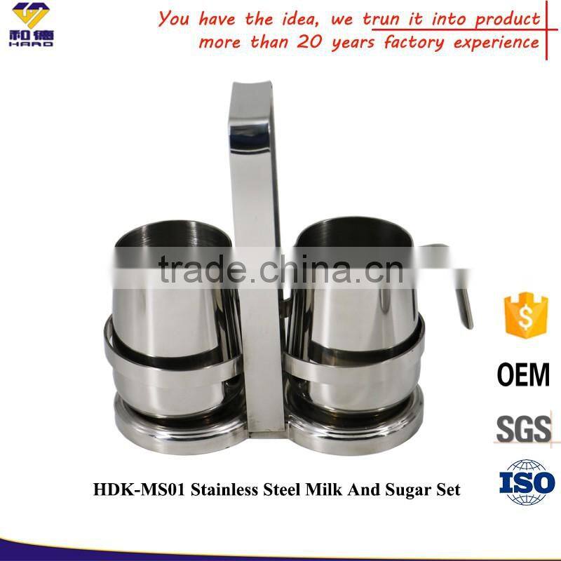 OEM Stainless Steel Milk Pot And Sugar Pot Set For Coffee