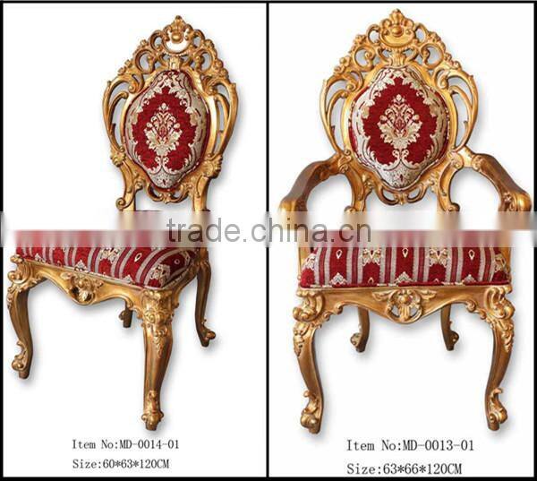 MD-0013-01 Antique hand-carved single chair with arm