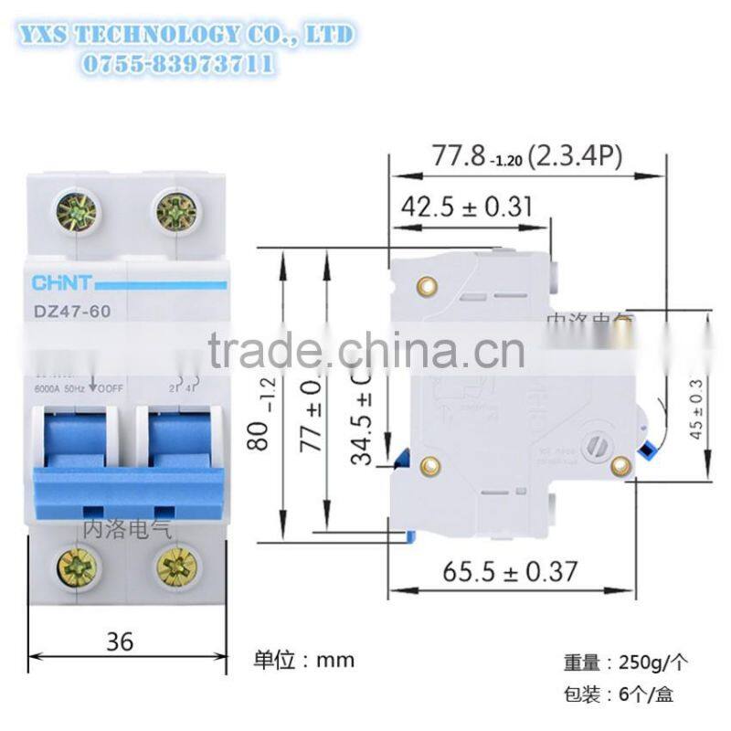 CHNT minitype disconnector DZ47-60 2P D type 1A 2A 3A 4A 5A 6A 10A 15A 16A