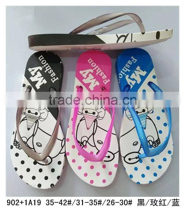 2016 new design slipper for girls