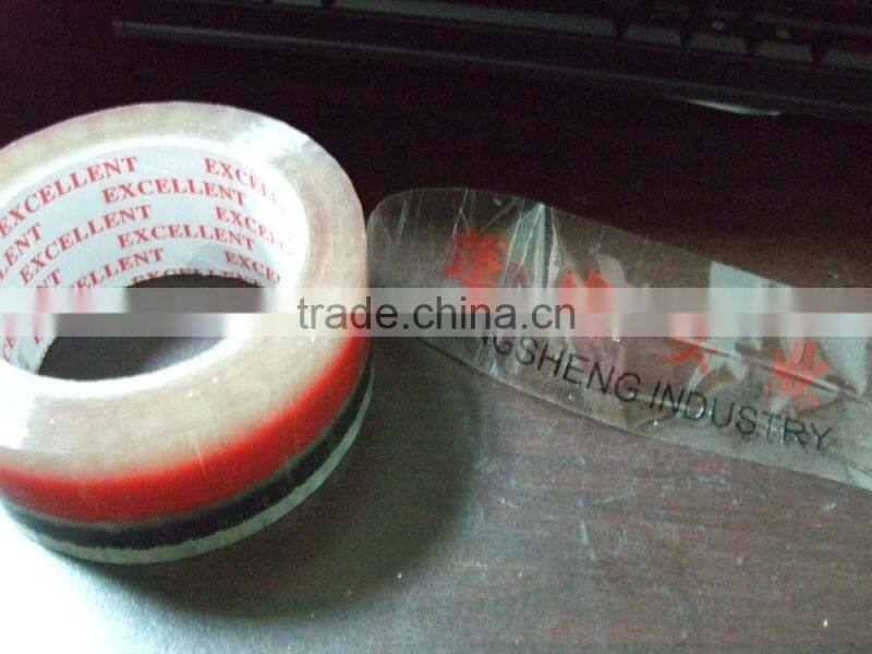 OPP Printed adhesive packing tape free logo designed