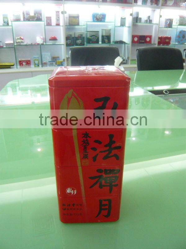 Stacking Square Tin Packing Can Metal mooncake Box