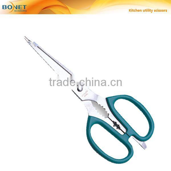 S53021 LFGB certificated 8-1/2" hands tools cheap kitchen scissors