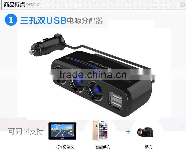 Hot selling 3.1a dual car charger With Long-term Technical Support