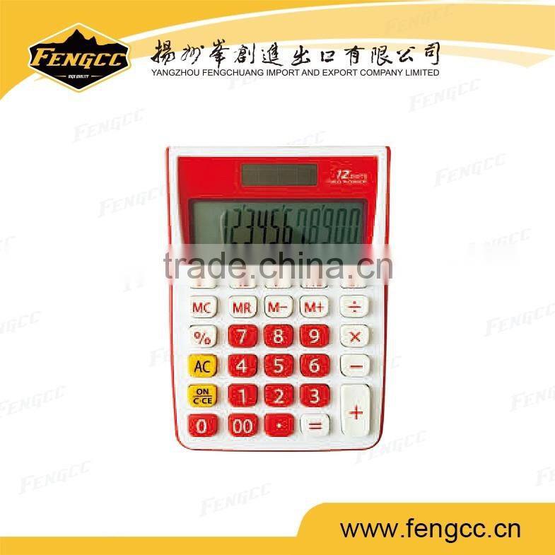 Promotional hot selling 10 digit mini scientific calculator with flip cover design