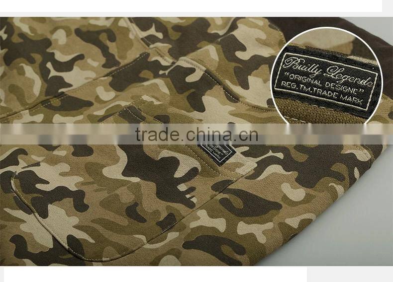 Camouflage design long pants