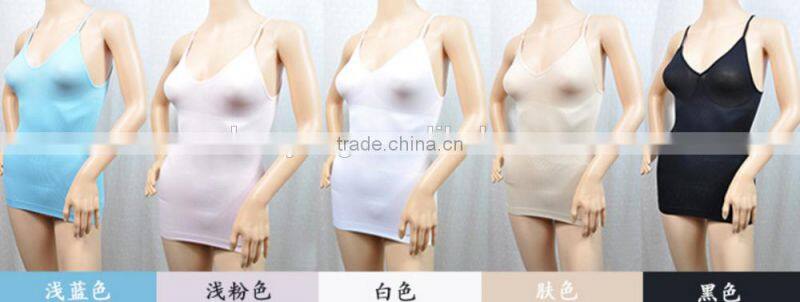 Munafie Memory Slim Vest /Munafie Corsage