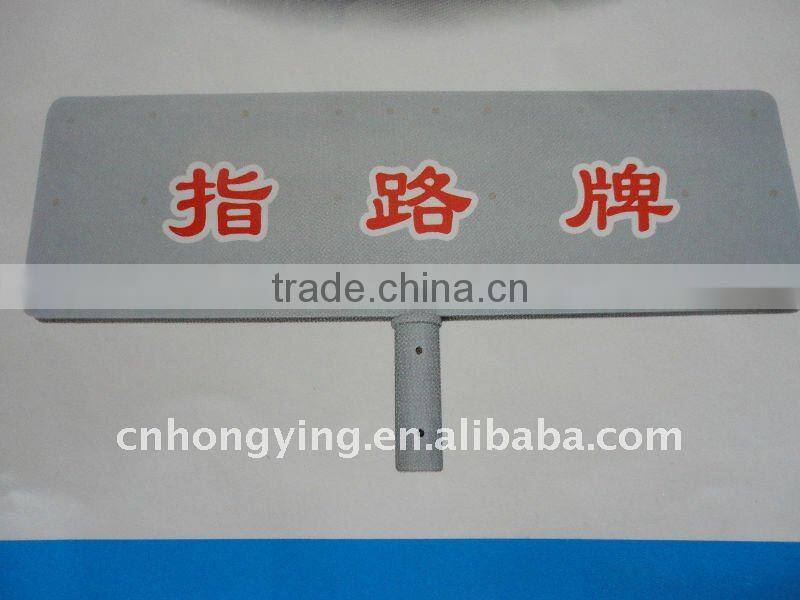 Fiberglass composite road sign