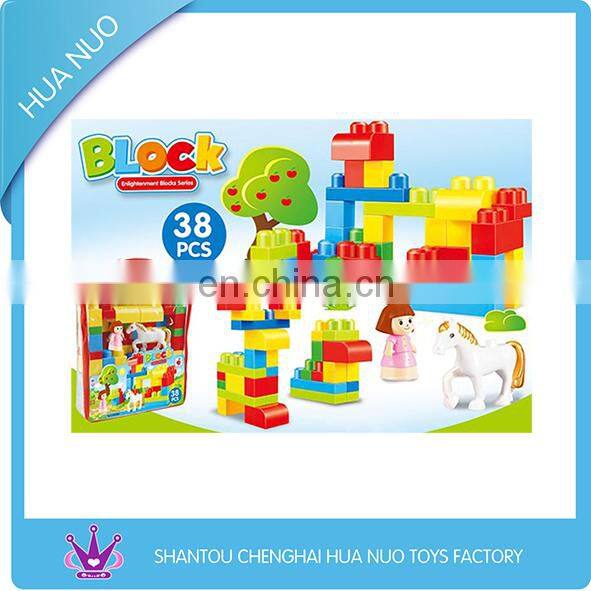 38PCS baby plastic blocks educational toy