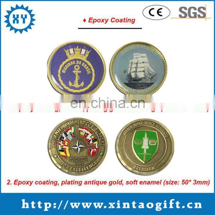 Personalized custom game token coin keychain