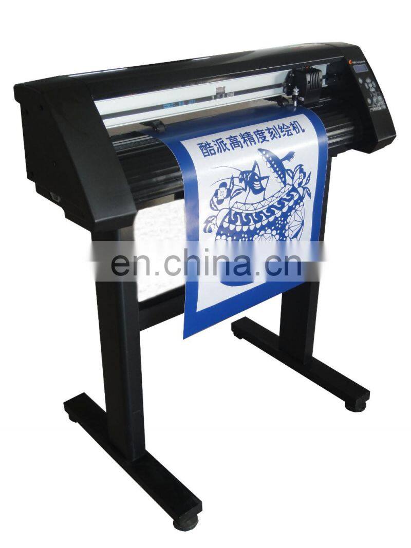 Artcut Software Cutting Plotter for Spare Parts