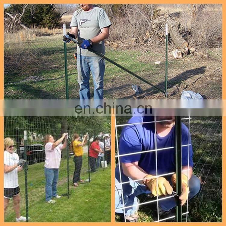 metal studded t post with spade