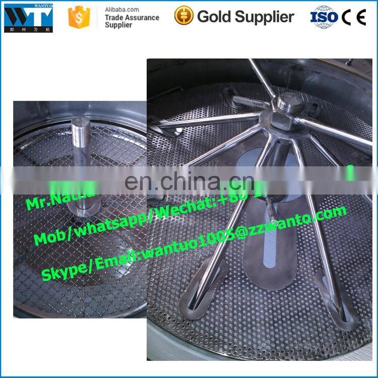 Cheap price cooking oil cleaner machine food oil vacuum separator