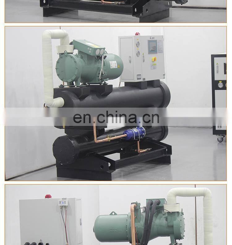 Semi-Hermetic screw air to water chiller machine