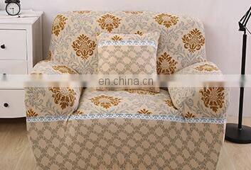 2017 news Universal elastic sofa cover
