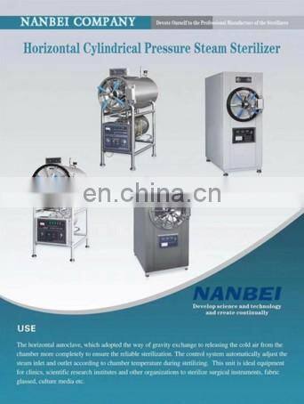 uv sterilizing equipment Digital display vertical autoclave steam sterilizer 100 liter
