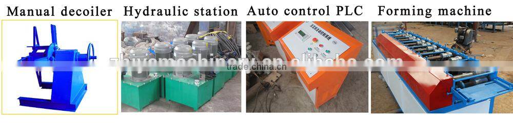 rolling door forming machine/rolling shutter slat making machine