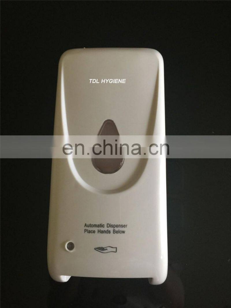 Durable wall mounted touchless automatic hand sanitizer dispenser