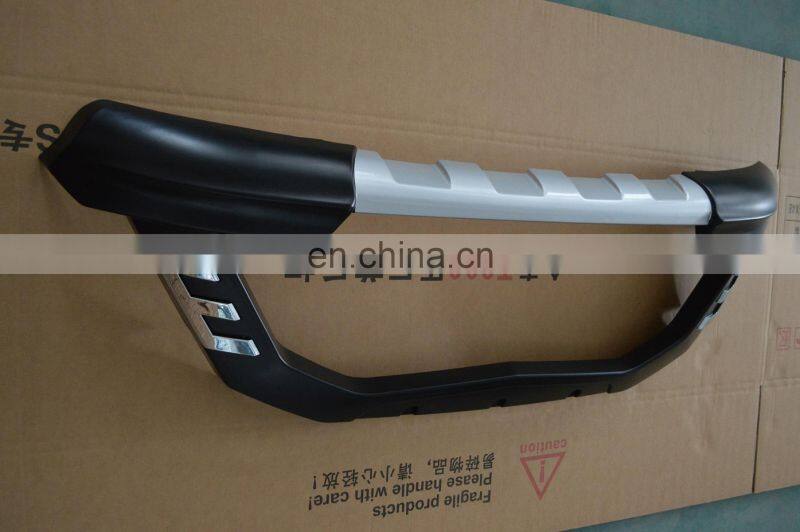 High Quality Front/Rear Bumper guard skid plate for 2014+JAC refine S5