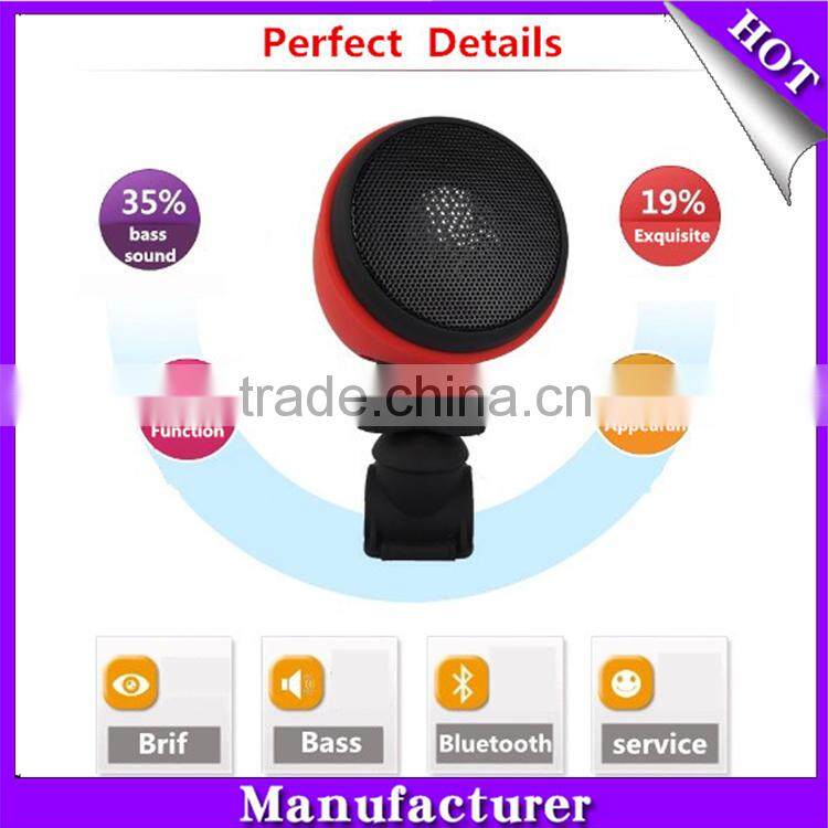 Bike bluetooth speaker,bluetooth vibration speaker,music mini bluetooth speaker wireless speaker