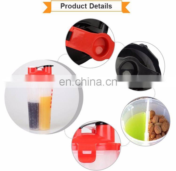 High Quality Gym Protein Shaker Bottle