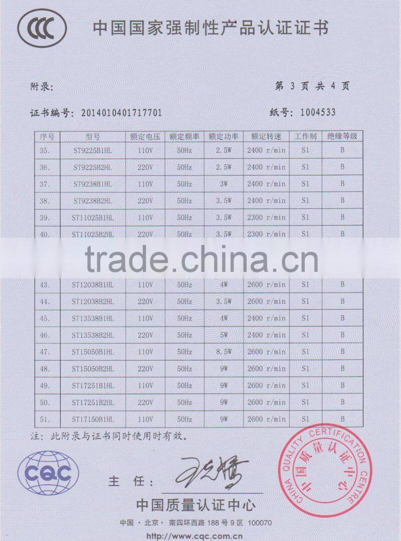 axial computer rechargeable usb mini dc brushless mist cooling fan12v