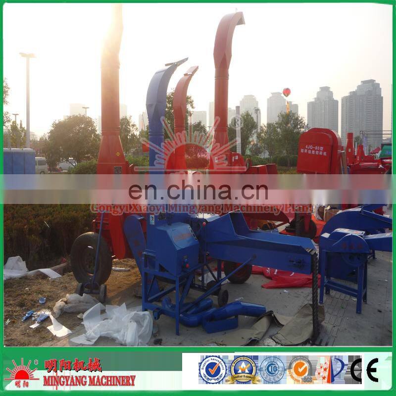 Grass Rice Straw Cow Feed Chaff Cutter For Animal Fodder Chaff Cutter Grinder Combined Machine