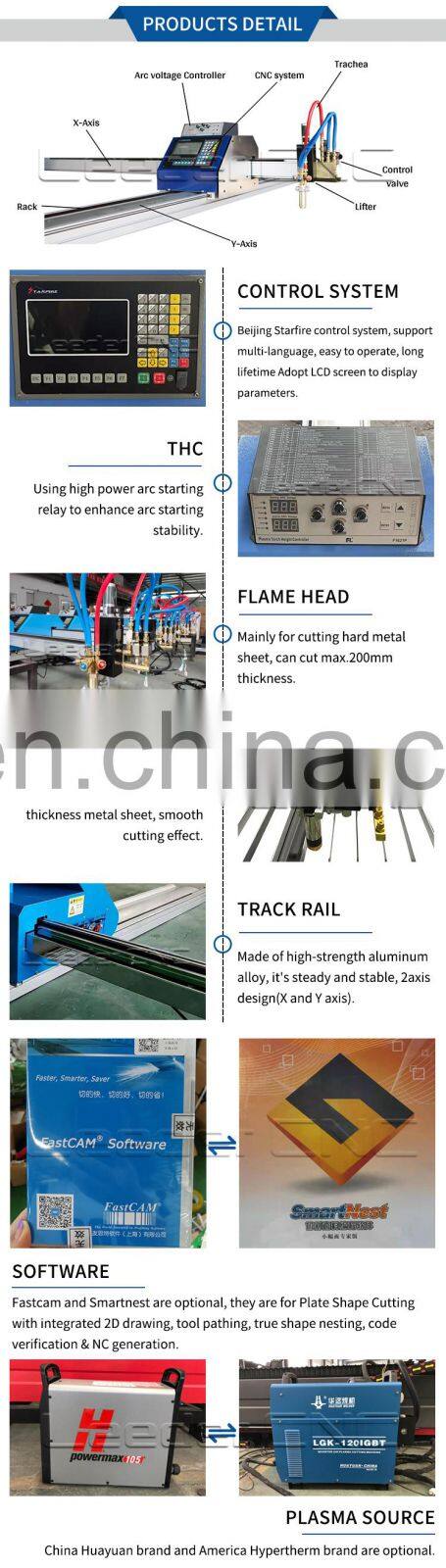 cut 120 metal cutting machinery beam portable cnc plasma and oxy cutting tubes machine