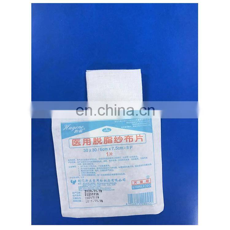 High Quality Absorbent Laparotomy Pad Non Sterile Gauze Sponges