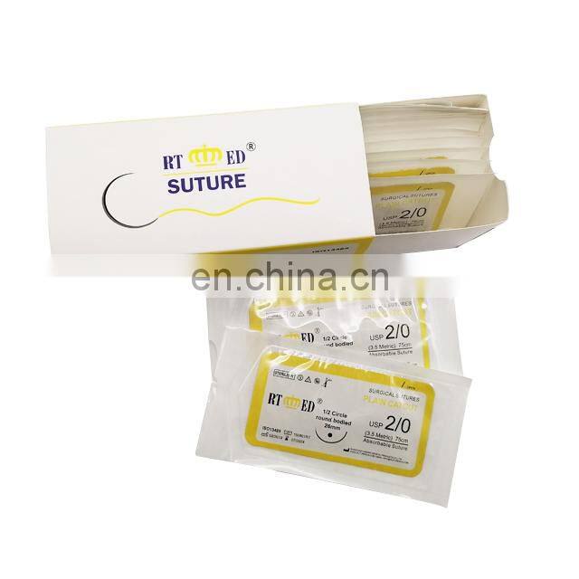 HDK factory source low price vet surgeon use surgical suture plain catgut absorbable with needles ISO FSC 3#-7/0#