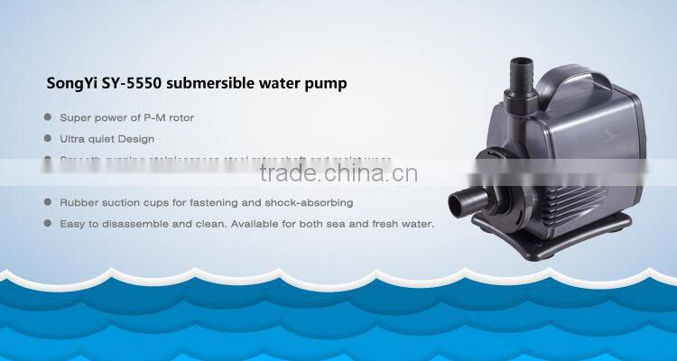 amphibious pond water pumps for fresh and sea water