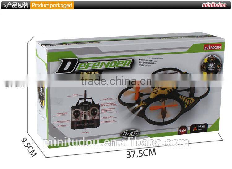 2014 Newly arrival X35 Small Quadcopter 2.4GHZ 4.5ch 4axis RC Quadcopter with light with gyro rc quadcopter