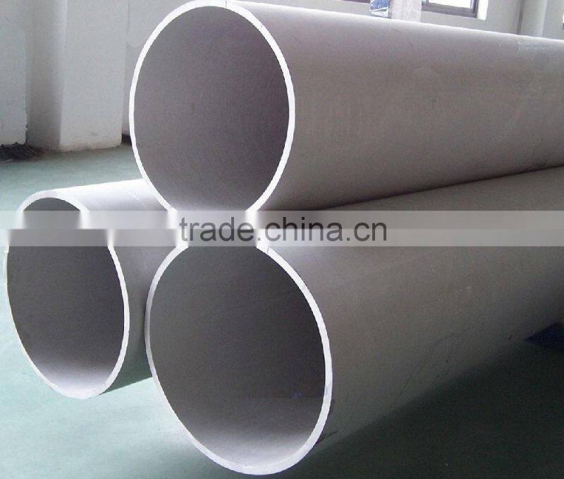 stainless steel pipe