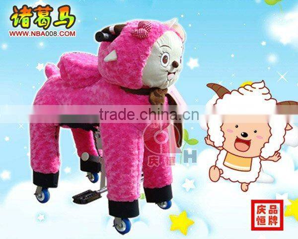 Ride on Cute Dog Toy