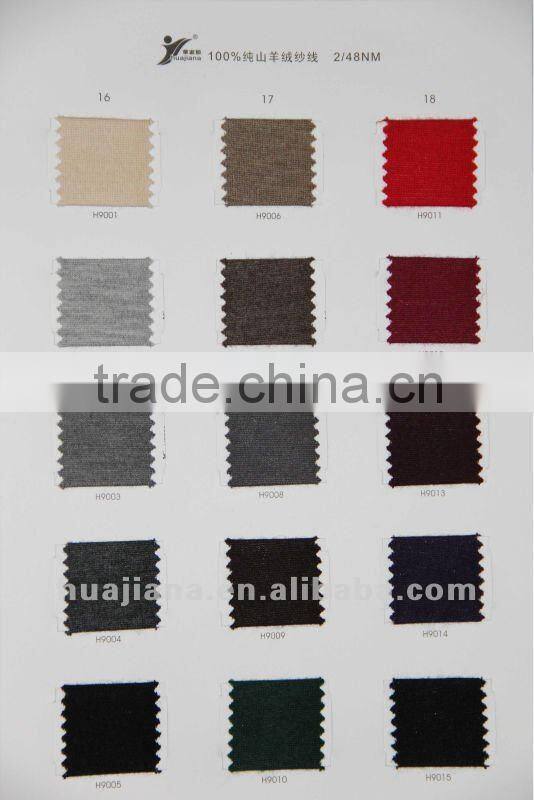 16GG machine knitting worsted cashmere cone yarn