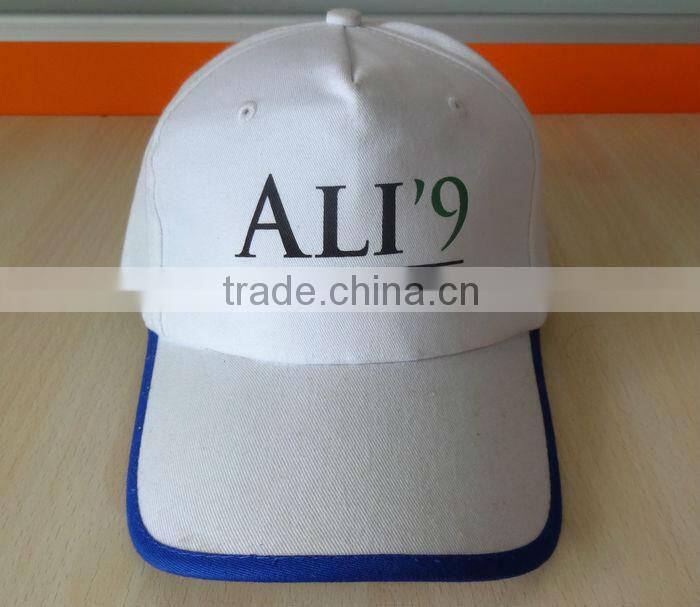 custom underbrim cap snapback