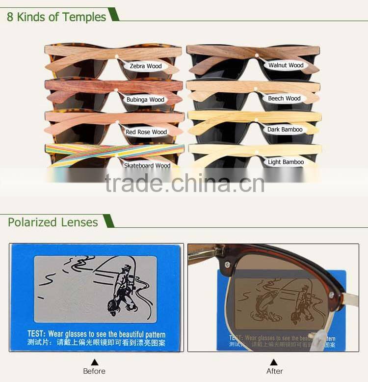 2015 high quality pc frame bamboo polarized sunglasses customized logo