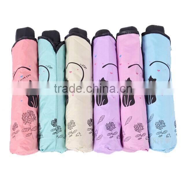 Cute folding cartoon print couple cat umbrella
