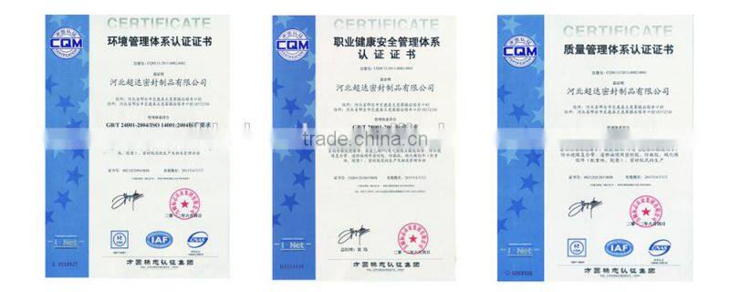 Environmental protection polyurethane liquid coating waterproof