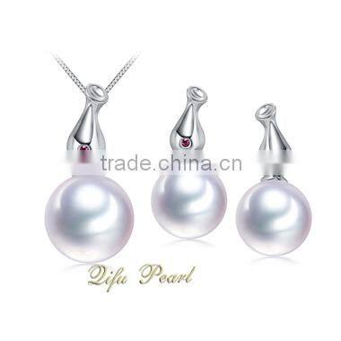 Elegant Design For Women Golden Pearl Beauty Cream Jewelry Set Real Nature Southsea Pearl 18 Carat White Gold