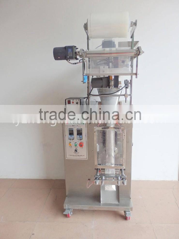 ZLG-450 model 100g-1kg Automatic tablet/granule packing machine