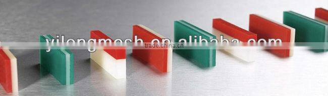 PU silk screen squeegee