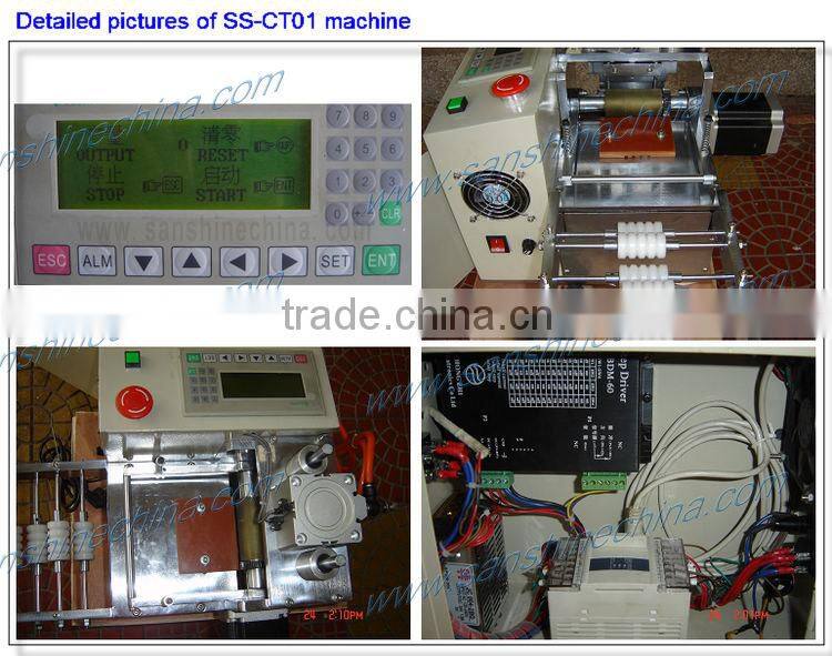 Automatic copper wire foil nylon tube insulation sleeve cutting machine