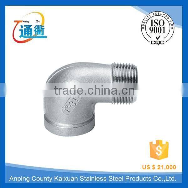 made in china threaded casting stainless steel pipe fitting eblow