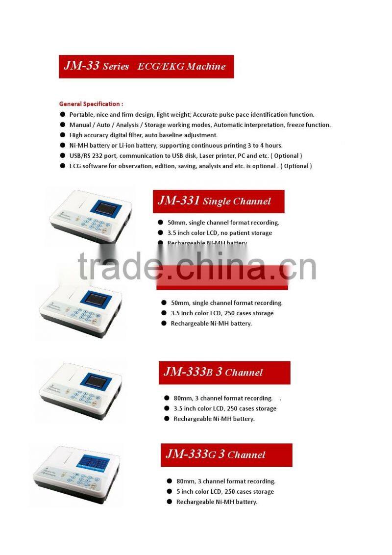 JM-336G Channel ECG/EKG Machine